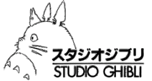 Ghibli Animation Studio Logo